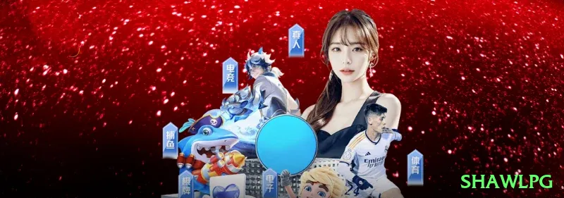 shawlpg login ❤️Voltou? Login rápido e já tá valendo - shawlpg 🔴🎥 Apostas em tempo real aumentam o risco de impulso; se sentir pressão, pare, respire e retome depois. ⚠️
